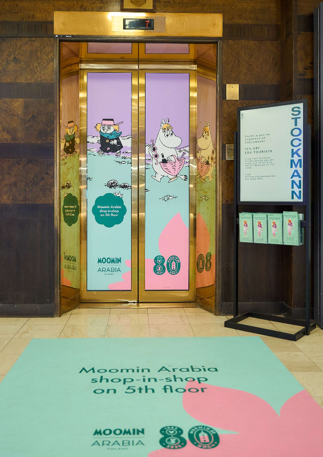 Lobby takeover, central elevators